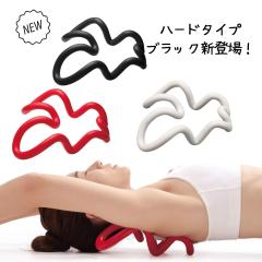 ����������O�b�Y ��������� �c�{���� �w�� �ق��� �ق��� �c�{�����O�b�Y �w���c�{���� �X�g���b�` �񂱂� �}�b�T�[�W  �X�b�L�����O 