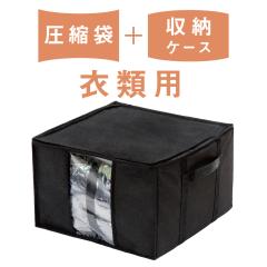 ���[ ���[�{�b�N�X ���[�P�[�X �ߗވ��k�� ���k�� �ߗ� �ߗގ��[ �ߗގ��[�P�[�X �ߗގ��[�� �d�؂� �m�� �� ���k���[�P�[�X ��Ƃ� �ߗ�