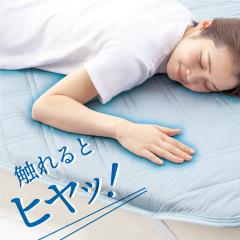 �~�p�b�h �~�p�b�g�V���O�� �~�p�b�g �~�p�b�h�V���O�� �� �⊴�~���p�b�h�V���O�� �⊴�~���p�b�h �ڐG�⊴ �N�[���~���p�b�h �V���O�� 