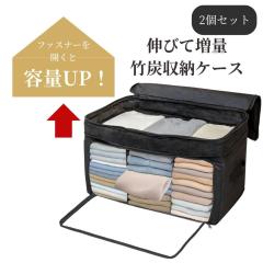 �y2�Z�b�g�z�L�тđ��ʒ|�Y���[�P�[�X �ߗޗp ���[�{�b�N�X �܂肽���� �ӂ��t�� �z �O�J�� �ߗ� ���[�P�[�X ���� �N���[�[�b�g �m�� 