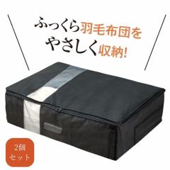 2�Z�b�g �|�Y���[�P�[�X �H�ѕz�c�p �H�ѕz�c �V���O�� 1�� ���[ ���[�{�b�N�X �܂肽���� �z ���[�P�[�X ���� �N���[�[�b�g �z�c �t�@