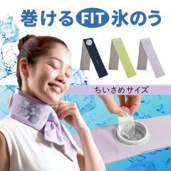 �y���K�i�z�����΍�� ������Fit�X�̂� �������߃T�C�Y �X�X �X�̂� �����΍� �O�b�Y �M ��₷ ��l ���I ���ɂ��� �X �� ��p ��̌��