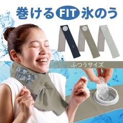 �y���K�i�z�����΍�� ������Fit�X�̂� �ӂ��T�C�Y �X�X �X�̂� �����΍� �O�b�Y �M ��₷ ��l ���I ���ɂ��� �X �� ��p ��̌�� 