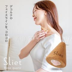 �X���G�b�g Sliet ���[�Y�N�H�[�c �c�{���� �{�[�� �O�b�Y ��̂Ђ� �V�R�� �R���R�� �}�b�T�[�W �}�b�T�[�W�{�[�� �� �f�R���e �t�F�C�X