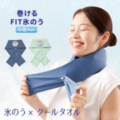 �y���K�i�z�����΍�� ������Fit�X�̂� �⊴�o�[�W���� �X�X �X�̂� �����΍� �O�b�Y ��Ɋ��� �Ђ��� ��ɂ����� ��p ����₷�O�b