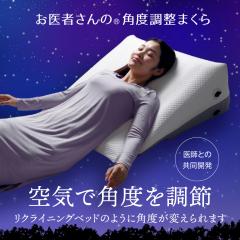 ����҂���̊p�x�����܂��� �� �܂��� �}�N�� ������ �񂱂� ���� ������ �X�g���[�g�l�b�N �� �� ���Q �������Q ���� ���� �O�b�Y 