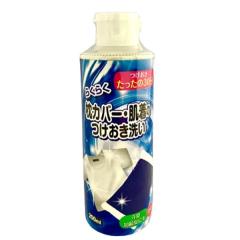 �ؑ��Ό� �炭�炭���J�o�[�E�����̂������� ����L ���� ���  �� �t�̐�� �t��  ���Z  �O�b�Y �ȒP �� ���� ���� ���J�o�[ �Q��