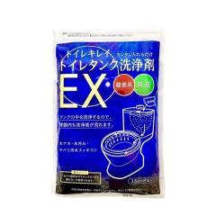 �g�C���^���N���� �ؑ��Ό� �g�C���̃^���N�|�� �g�C���̐�� �g�C���̐��� �g�C���|�� ���L �g�C���L���C �g�C���^���N���܂d�w 