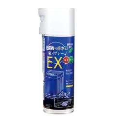 ����@ �r���� ��� �|�� �ؑ��Ό� ���L�����z�� ����@�̔r�����A�X�v���[EX ����@ �r���� �A �A�^�C�v �|�� ���|�� ������ ���� ���{