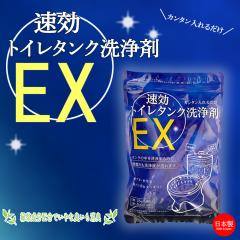 ���� �g�C���^���N���܂d�w �g�C�� ��� �^���N ��� ���΂� ���� ���� �|�� �ʂ߂� ���̂܂� ������ �������� ������ �|���p�� �j�I�C