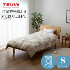 �y���[�J�[�����i�z�}�C�N���t���b�t�B�[�|���z�c �V���O�� �z�c �������� Plus �e�C�W�� ��l �~ �|�z�c �����z�c �|�ӂƂ� �����ӂƂ� 