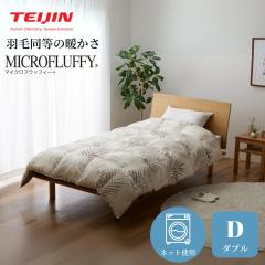 �y���[�J�[�����i�z�}�C�N���t���b�t�B�[�|���z�c �_�u�� �z�c �������� Plus �e�C�W�� ��l �~ �|�z�c �����z�c �|�ӂƂ� �����ӂƂ� �V