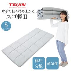 �y���[�J�[�����i�E�V���O���z���{�� �e�C�W�� �y�� �R���p�N�g �~�z�c �X�S�y 2 �z�c �~���z�c �~�z�Ƃ� �����ӂƂ� �V���O�� �T�C�Y ��