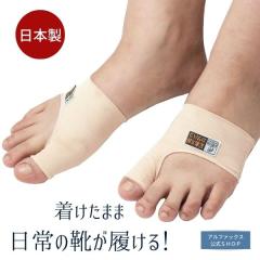 �O������ �O������T�|�[�^�[ �O�����䋸�� ���� �ڗ����Ȃ� ���� ���b�V�� �x�[�W�� ���F �J�T�n�� �� �V�^�O������T�|�[�^�[(1���g)  