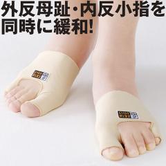 �O������T�|�[�^�[ �O�����䋸�� �O������O�b�Y ��������T�|�[�^�[ �������� ���� ���� ���w�L���� �O�b�Y �J�T�n���O������E������