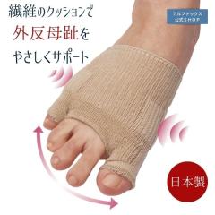 �O������ �O������T�|�[�^�[ �O�����䋸�� �O������O�b�Y ����  ��������T�|�[�^�[ �e�w ���� �ȍ��T�����􂦂�O������p�b�h(1����)