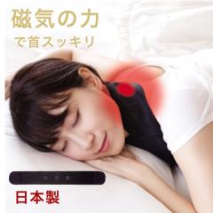 �񂱂� �����O�b�Y ������ ���s���i ������ ����������O�b�Y ���C ��������� ���{�� �� �� �􂦂� �T�|�[�^�[ ���C�l�b�N�P�A�[��p��