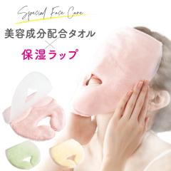 �ь��P�A �t�F�C�X�p�b�N �p�b�N �����^�I�� �����^�I�����e ���e �O�b�Y �o�X �����C �A�C �� �P�A �t�F�C�X�}�X�N ������ �^�I���b�v 