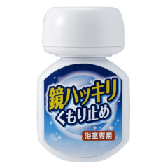 �������܂�~�� ������~�� ���̓܂�~�� ���̂�����~�� �����C ���� �o�X �� ���C ���ӂ� ���H �ȒP ��|��  ���n�b�L��������~�� �@