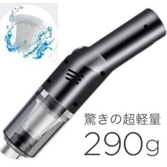 ラブリエリュクス 水素吸入器 中古品 ラブリエリュクス 水素吸入器 中古品 - メルカリ