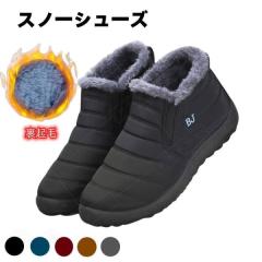 アサヒシューズ ASAHI 4963507472038 AF39956 トップドライ TDY3995