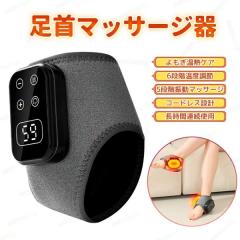 アセチノスリムタップ ウルトラクラッシュ(中古品)の通販はau PAY