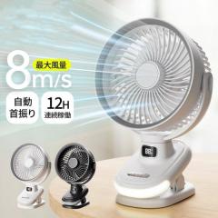 WX01JR willcom 日本無線 PHS JRC ホワイト 白ロム(中古品)の通販はau