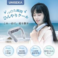 NHK音楽ファンタジーゆめ 第4巻 [VHS](中古品)の通販はau PAY