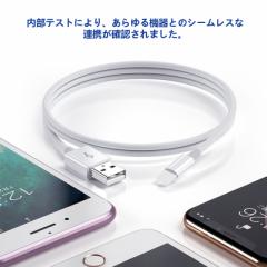 iphone[d iphoneP[u AppleF LightningP[u MFiF iPhone14 iPhone7 P[u i }[d 0.5M 1M iPod Pad f[