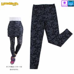 Eh}EX MX 傫TCYL 771950-022 Shagadelic Gray VKfbNO[ UV ڐG⊴ S Xgb` LOUDMOUTH loudm