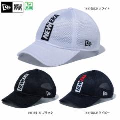 StLbv StANZT[ Xq j[G 14119812 14119813 14119814 jZbNX 24t newera9THIRTY Performance Cap 