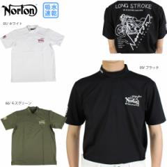 Z[  m[gSt nClbNVc h[COVc 222NN1002 oCJ[ 傫TCYL z Norton Golf m[g