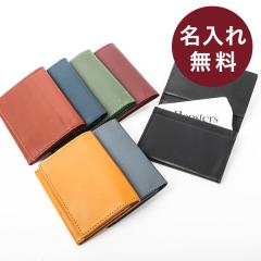 トリーバーチ カードケース TORY BURCH レザー エマーソン シャイン