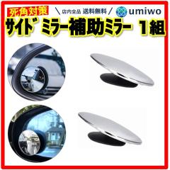 大型送料加算商品 純正部品ダイハツ タント タントカスタムフロント