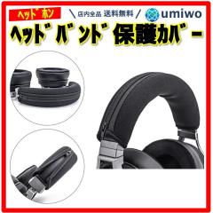 AVIOT AC-BM1 WB-E1用単品ブームマイクOpenpiece Elite[ACBM1] 返品