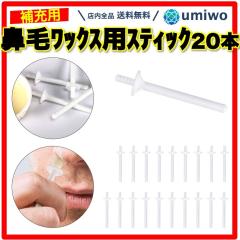 脱毛ワックス ライコン アクティブ ゴールド ハードワックス 1000g