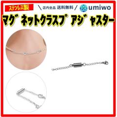 スワロフスキー SWAROVSKI TIME ブレスレット 5566003の通販はau PAY