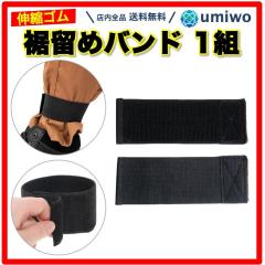 EASTON EA90インナーチェーンリング 34T【沖縄・離島への配送不可】の