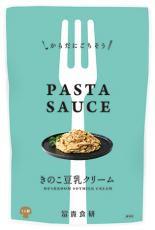 2021579-ms  PASTA SAUCE ̂N[  120g yyMzy1`4̓[300~z