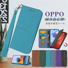 OPPO Reno9 A P[X 蒠^ v  Ib| m7a  m9 a 蒠^P[X ϏՌ OPPO A54 5G OPG02 蒠^Jo[ OPPO Reno7 A OP