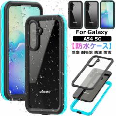 Sh Galaxy A54 5G P[X h ϏՌ ho h Galaxy A54P[X NA MNV[ a54 wF C ނ Sʕی h~ 