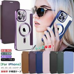 iphone15 iphone 15 proP[X 蒠^ Sʕی VR XL~Oh~ Vv iPhone11 ^ iPhone14 pro iPhone12 J[h[ iPh