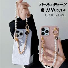 p[ `F[ iPhone P[X iPhone14 iphone13 iphone14Pro iPhone12 11 P[X  IV lq U[ ACtH 14 1