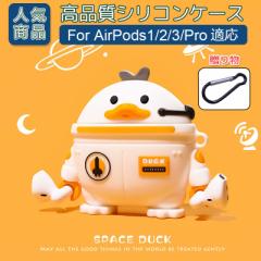 Apple airpods3 P[X O Jo[ GA[|bY3 CzP[X GA[|bY vp VRJo[ Sʕی/ϏՌ/h~/