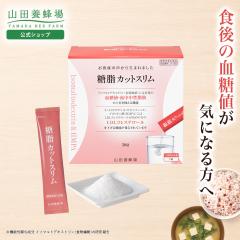 �R�c�{�I�� �����J�b�g�X���� 30�܋@�\���\���H�i �T�v�� �T�v�������g � ���� �������L �A���R�� �C�\�}���g�f�L�X�g���� HMPA �H