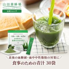 �R�c�{�I�� �H���̂��߂̐` 9.45g�~30��/���� �@�\���\���H�i  �唞��t �I���[�u �N������ �͂��݂� �X�e�B�b�N�^�C�v ���� ���� �p