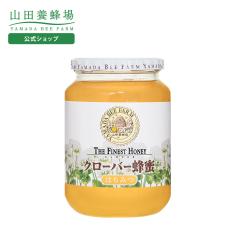 �y�R�c�{�I��z�N���[�o�[�I��(�j���[�W�[�����h�Y)��1kg�r���� �O���z�T�[�g������  �͂��݂� �n�`�~�c �I�� honey ����M ���Y�� ���� 