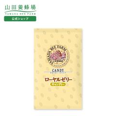 �R�c�{�I�� ���[�����[���[�L�����f�B�[ 100g���i24-26���j  �M�t�g �v���[���g �H�ו� �H�i ���N �l�C �����񂹃O���� ���� �z���C�g