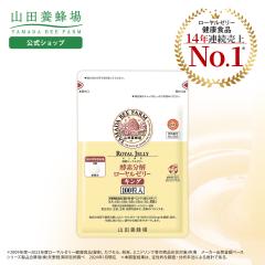 �R�c�{�I�� �y�f�������[�����[���[�L���O  100��  �ܓ�  ���[�����[���[ ���C�����[���[ �T�v�������g �T�v�� �y�f ���� �A�~�m�_ �r�^