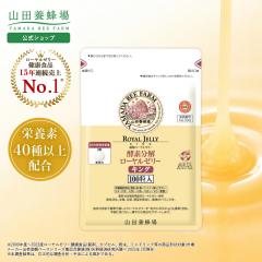 �R�c�{�I�� �y�f�������[�����[���[�L���O  100��  �ܓ�  ���[�����[���[ ���C�����[���[ �T�v�������g �T�v�� �y�f ���� �A�~�m�_ �r�^
